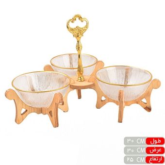 اردوخوری سلو دسته دار لب طلا 3خانه حامی