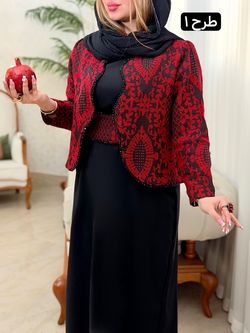 ست یلدایی انار 3617