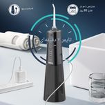 واترجت دندان اروپایی برند Vimmk Y208