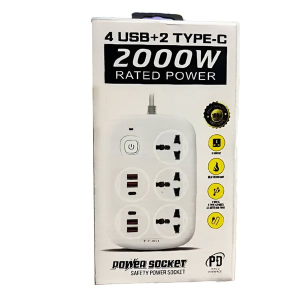 چند راهی برق مدل F7-6U