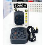 چند راهی برق مدل F7-6U