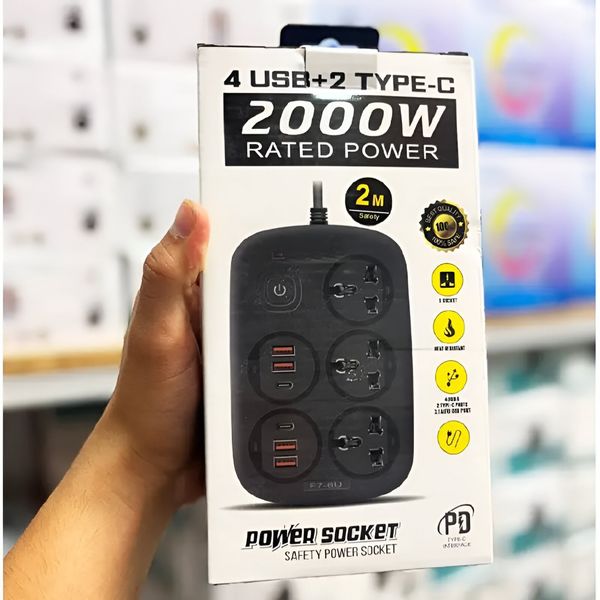 چند راهی برق مدل F7-6U