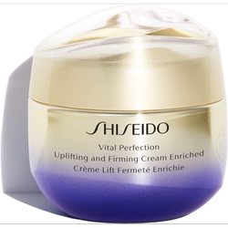 کرم جوانساز سفت کننده و لیفت کننده پوست شیسیدو سری ویتال پرفکشن Shiseido Vital Perfection Uplifting and Firming Cream Enriched