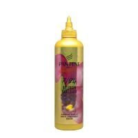کرم مو نرم کننده بوکلر بلیرجین آرگان پنتن belirgin bukleler Hair cream Argan pantene
