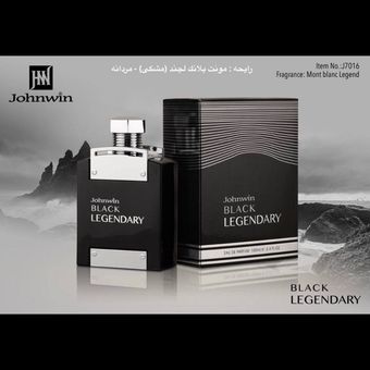 ادکلن مونت بلنک لجند جکوینز