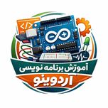 دوره آموزشی آردواینو