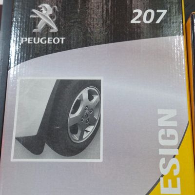 گلپخش کن 207 بلند 4 تایی