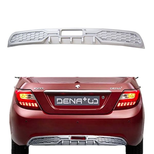 دیفیوزر دنا زنبوری برند mp