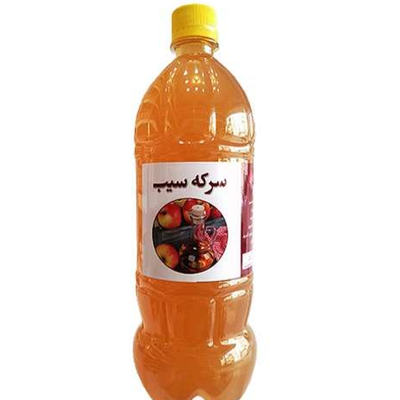 سرکه سیب طبیعی