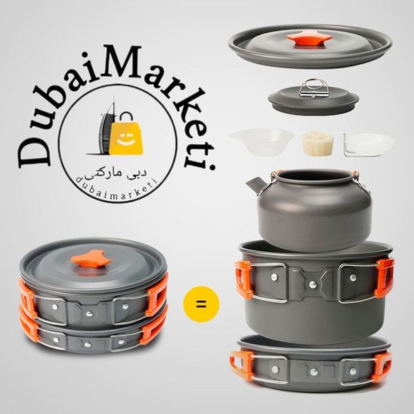 ست ظرف کمپینگ و مسافرتی