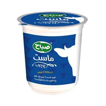 ماست پرچرب صباح