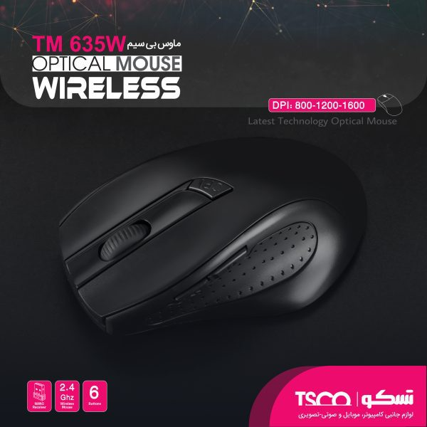 موس تسکو مدل TM 635W