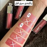 لیپ گلاس دیور Drohoo