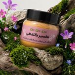 اکسیر گلدهی