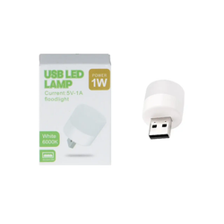 لامپ LED USB - سفید - RH