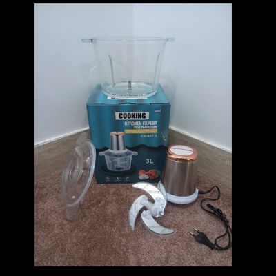 خرد کن کوکینگ مدل CK-807-1