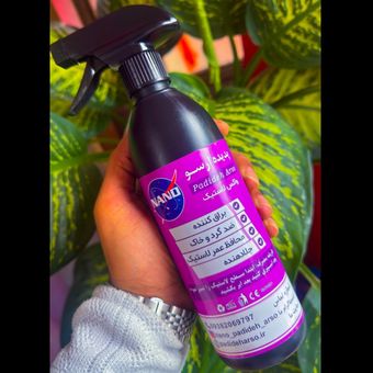 اسپری لاستیک براق کننده _ضد گرد وخاک_ماندگاری بالا