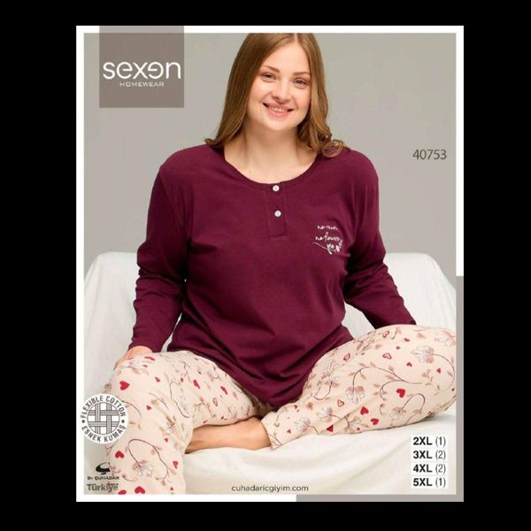 ست بلوز شلوار پاییزه زنانه برند sexen🇹🇷