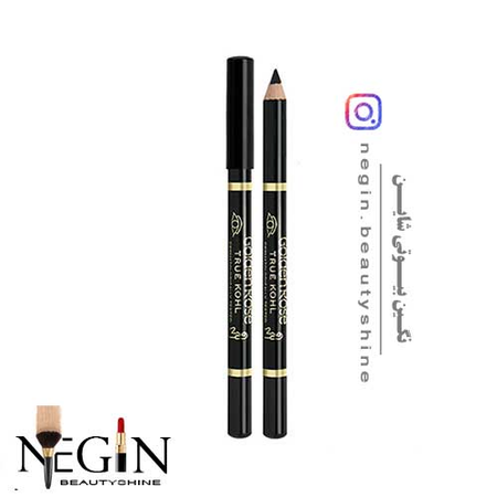 مداد چشم تروکول گلدن رز اصل