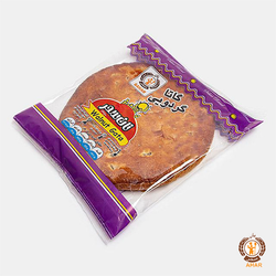 گاتا گردویی سحر