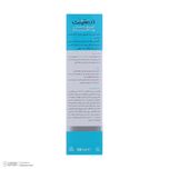 کرم مرطوب‌کننده درمالیفت مدل Hydralift AC Cream مناسب پوست‌های چرب حجم 50 میلی‌لیتر