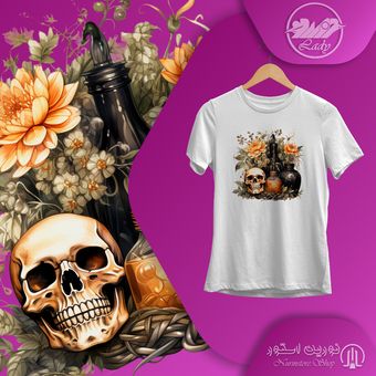 تیشرت Nurin Lady | طرح Halloween 12