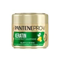 ماسک مو گلت پنتن Glatt Hair Mask Pantene