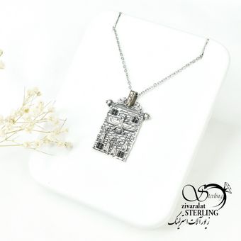 پلاک نقره طرح کتیبه و فروهر کد 6636