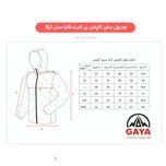 کاپشن پر لایت قایا مدل آرکا Gaya Arka