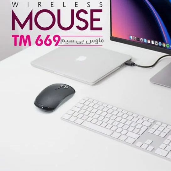 ماوس تسکو مدل TM 669W