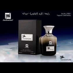 ادکلن کرید اونتوس جکوینز