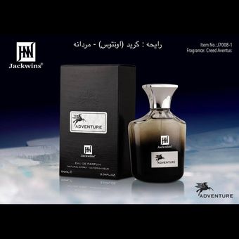 ادکلن کرید اونتوس جکوینز