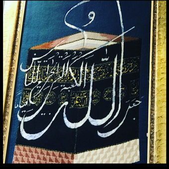 تابلوفرش دستبافت تبریزکعبه