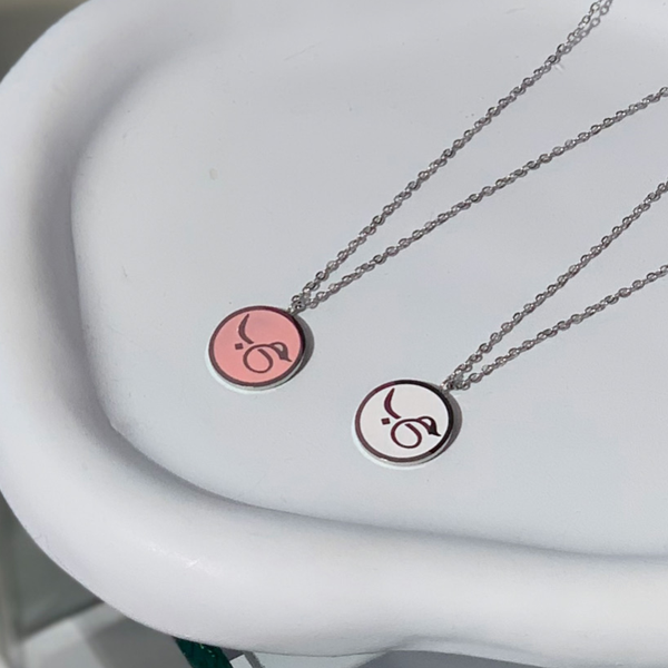 گردنبند مینا کاری مدل حُب