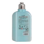 شامپو سر جوانه گندم و Q10