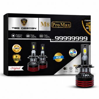 لامپ هدلایت خودرو TBS مدل M8 Pro Max پایه H7