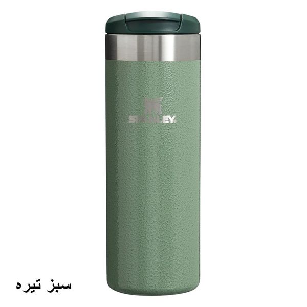 تراول ماگ استنلی