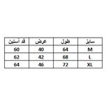 ست تی شرت و لگینگ ورزشی مردانه مدل 1385BK