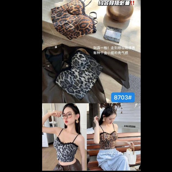 کراپ پلنگی پولکی کد 8703