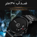 ساعت مچی عقربه ای