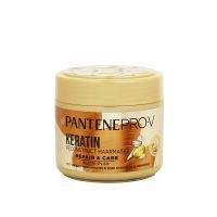 ماسک مو ریپیر اند کر پنتن REPAIR AND CARE Hair Mask Pantene