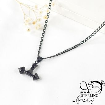 گردنبند مردانه دمبل استیل مشکی کد 6821