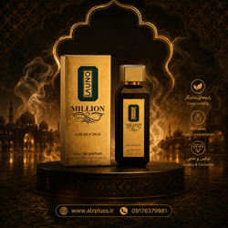 عطر ادکلن مردانه وان میلیون گلدن عود فراگرنس ورد 100 میل  Fragrance World LAUNO MILLION Golden Oud
