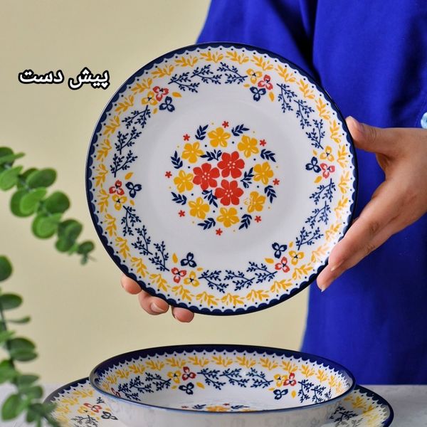 ظروف استانبول
