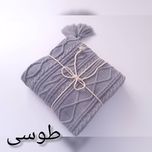 شال مبل و تخت مدل دیانا سایز 170×145سانتی متر