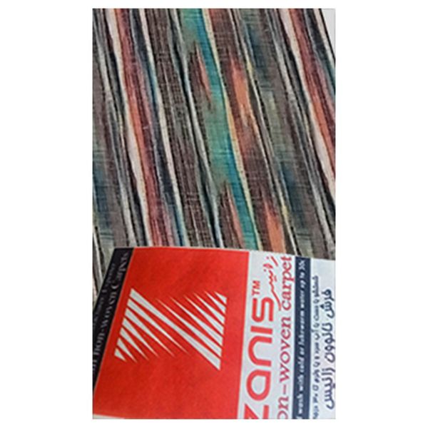 موکت زانیس مدل تافتد کد 20