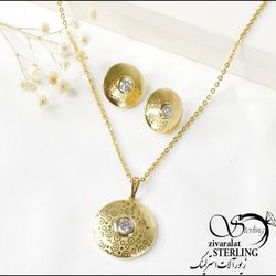 نیمست طرح گرد ژوپینگ کد 6916