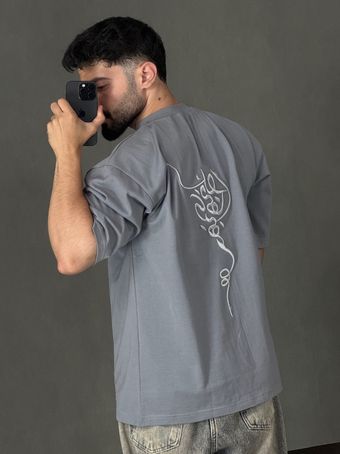 تیشرت ماکان فوم دوزی خطاطی طوسی