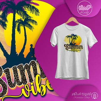تیشرت Nurin Lady | طرح Summer 2
