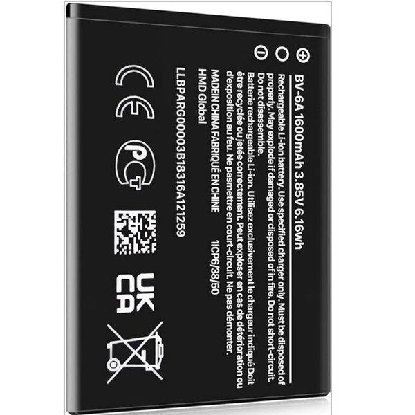 باتری اصلی گوشی نوکیا 1170 با مدل فنی BV-6A